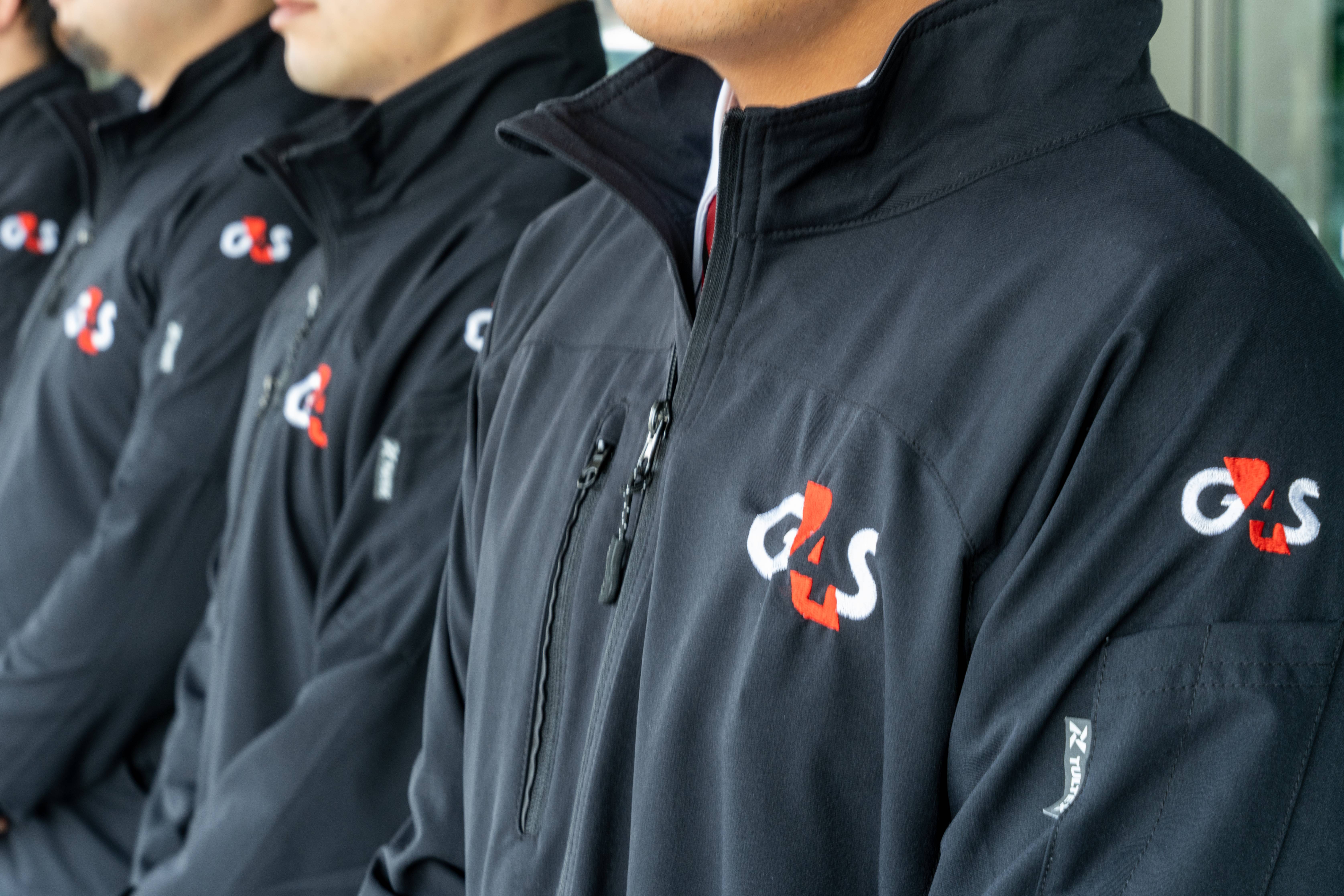 Lineup of G4S Japan security officers